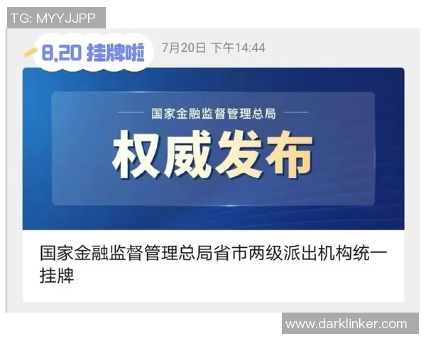 克银与基二的较量:谁能在未来的金融市场中胜出 克银与基二的较量:谁能在未来的金融市场中胜出