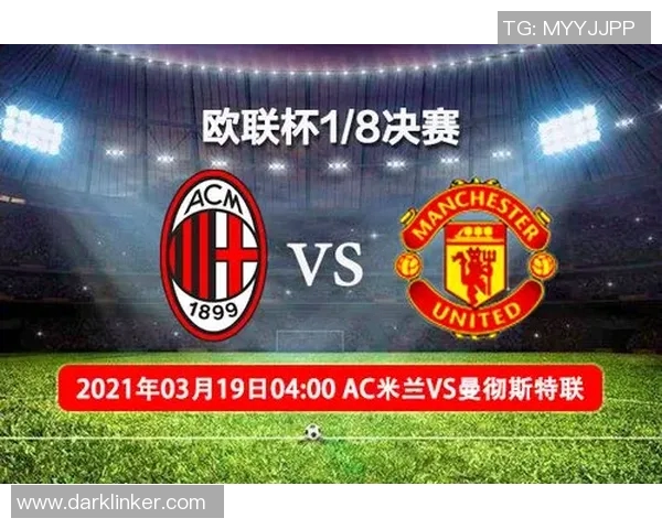 多特蒙德与曼城对决赛程安排及赛事前瞻分析 多特蒙德与曼城对决赛程安排及赛事前瞻分析