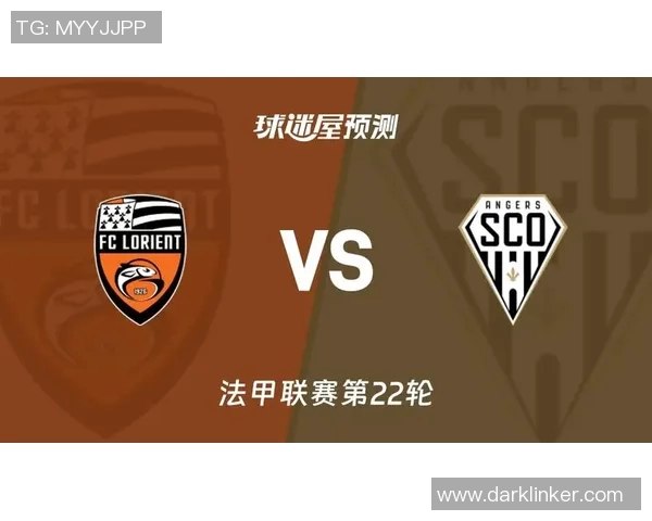 圣玛洛与洛里昂的激战前瞻:谁将赢得这场法甲对决的胜利 圣玛洛与洛里昂的激战前瞻:谁将赢得这场法甲对决的胜利