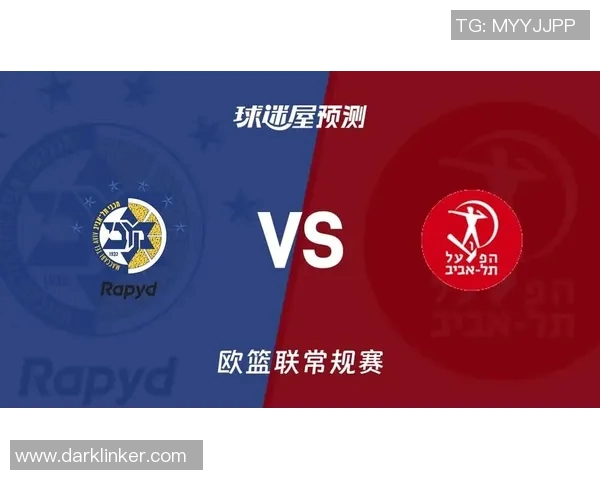 巴塞罗那迎战特拉维夫马卡比争夺欧战荣耀的关键对决 巴塞罗那迎战特拉维夫马卡比争夺欧战荣耀的关键对决