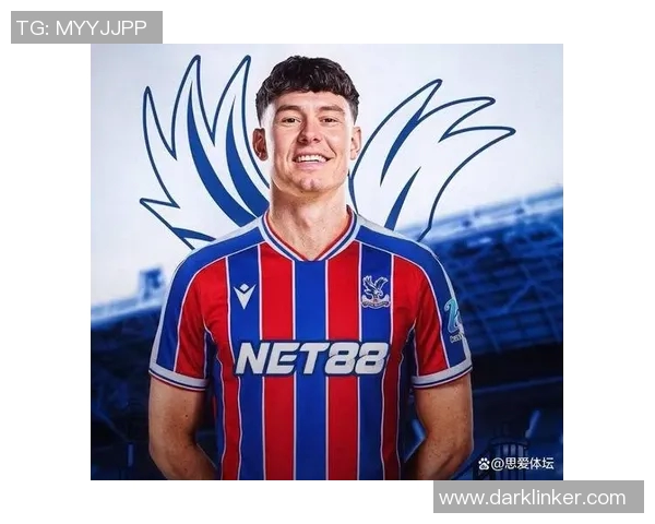 帕奎塔：从新星崛起到球队核心的华丽转身与未来展望