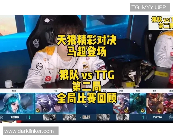 德州对决22vs23精彩回顾与战术分析揭示胜负关键