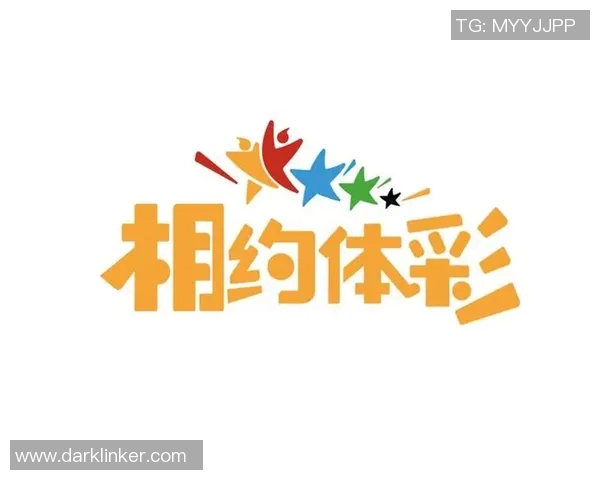 日本与波兰激战在即体彩竞彩分析与投注建议全解析