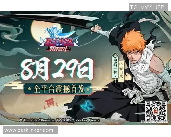 抱川FC与木浦市激战正酣谁能在这场对决中笑到最后