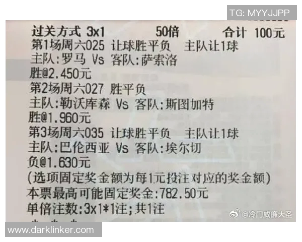 格拉纳与巴伦西亚的激烈对决揭示西甲新赛季的竞争格局与球队实力对比 格拉纳与巴伦西亚的激烈对决揭示西甲新赛季的竞争格局与球队实力对比