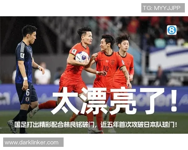 琉球队与冈山绿雌的激烈对决展现足球魅力与团队精神