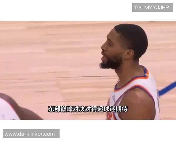 热火与篮网激战5月15日NBA季后赛精彩对决引发球迷热情期待 热火与篮网激战5月15日NBA季后赛精彩对决引发球迷热情期待