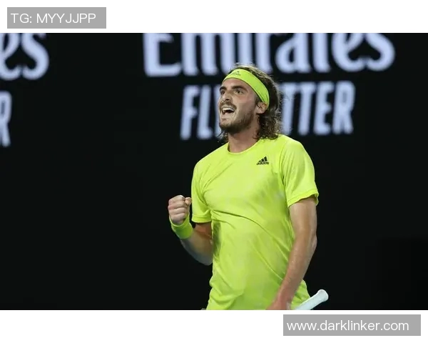 纳达尔与西西帕斯对决历史战绩分析及未来展望