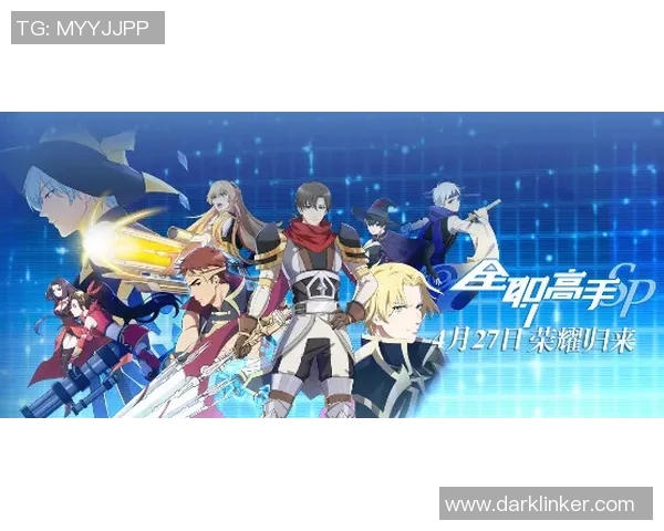 艾恩与宾约哥的精彩对决揭示足球战术与团队协作的完美结合