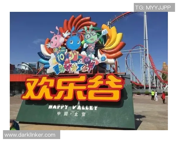 重磅专题:探秘北京飞盘队如何通过包夹战术实现全面革新与突破 重磅专题:探秘北京飞盘队如何通过包夹战术实现全面革新与突破