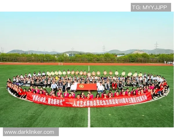 重庆飞盘队心理素质排名第八揭示团队潜力与发展方向