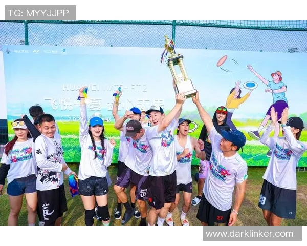 飞盘灵活性评比结果揭晓成都飞盘队荣获第四名引发关注