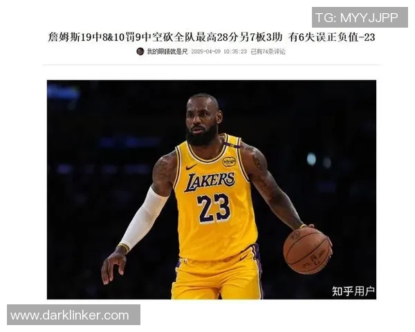 2012年NBA季后赛雷霆对决湖人精彩回顾及比赛分析