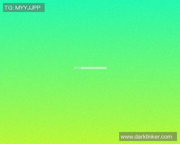 2019年朗斯对阵尼奥尔精彩回顾与赛后分析 2019年朗斯对阵尼奥尔精彩回顾与赛后分析