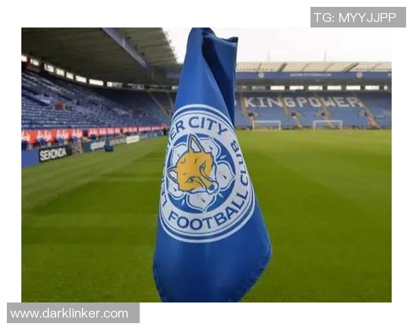 利物浦与莱斯特城精彩对决前瞻及推荐分析