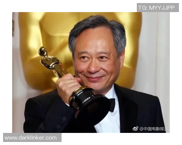 李安:从台湾到好莱坞的电影大师之路与艺术探索 李安:从台湾到好莱坞的电影大师之路与艺术探索