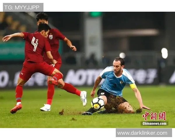 泰国与乌拉圭足球对决全面分析战术特点与球员表现 泰国与乌拉圭足球对决全面分析战术特点与球员表现